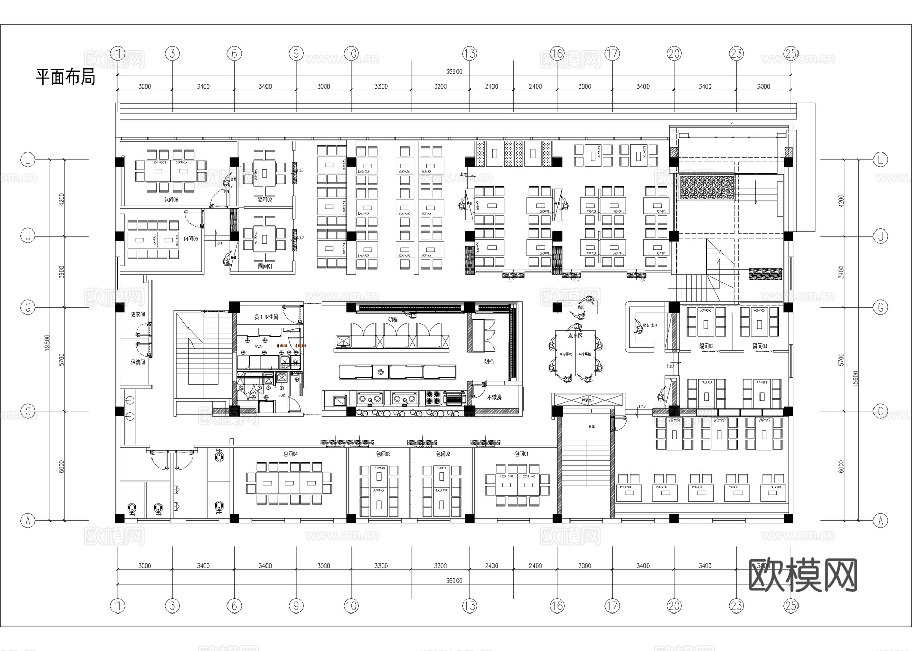 烧烤店 最新全套施工图合集cad施工图