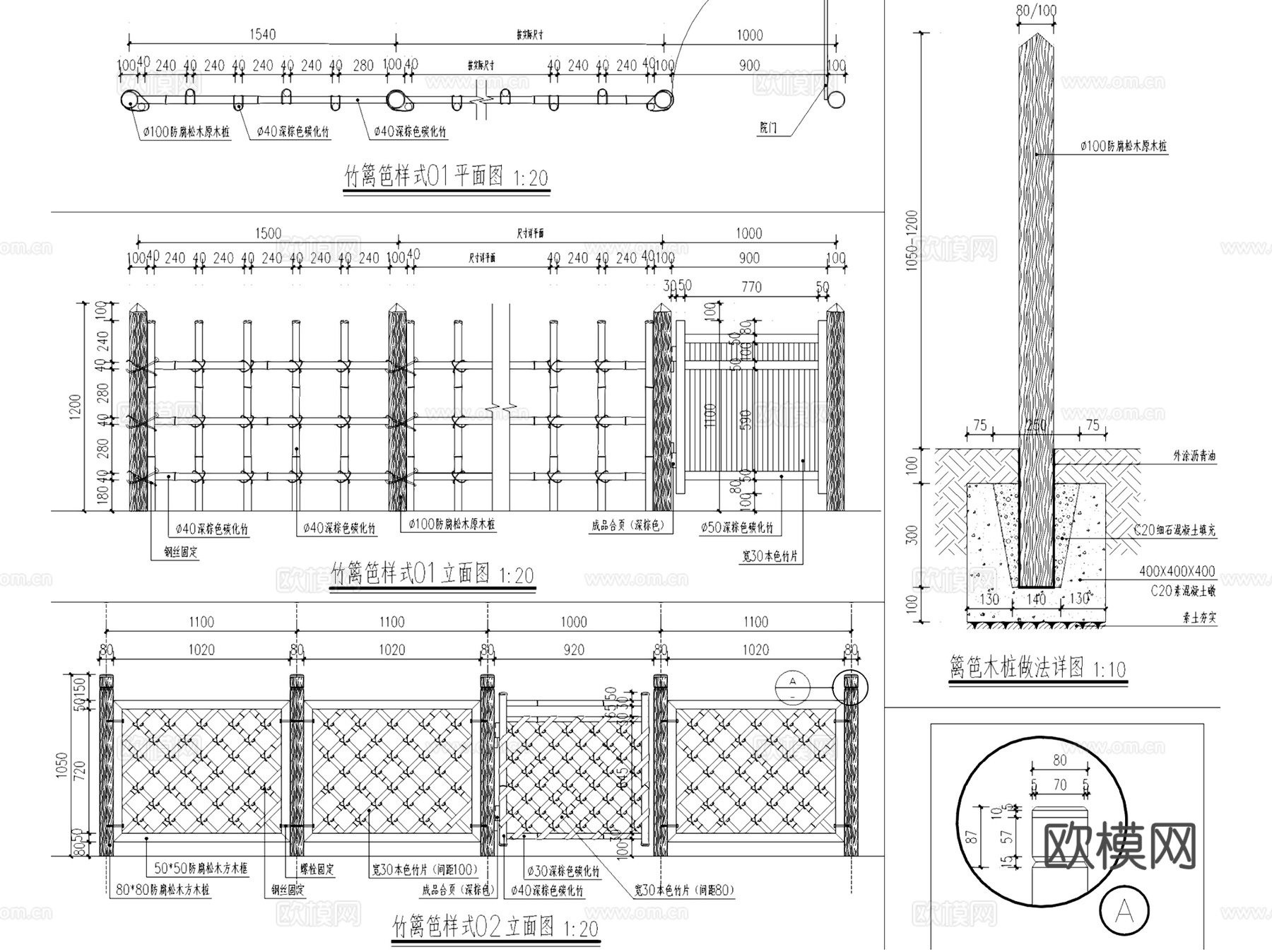 竹篱笆不锈钢仿竹篱笆竹墙栅栏围栏围挡仿木栏杆CAD施工图集cad施工图
