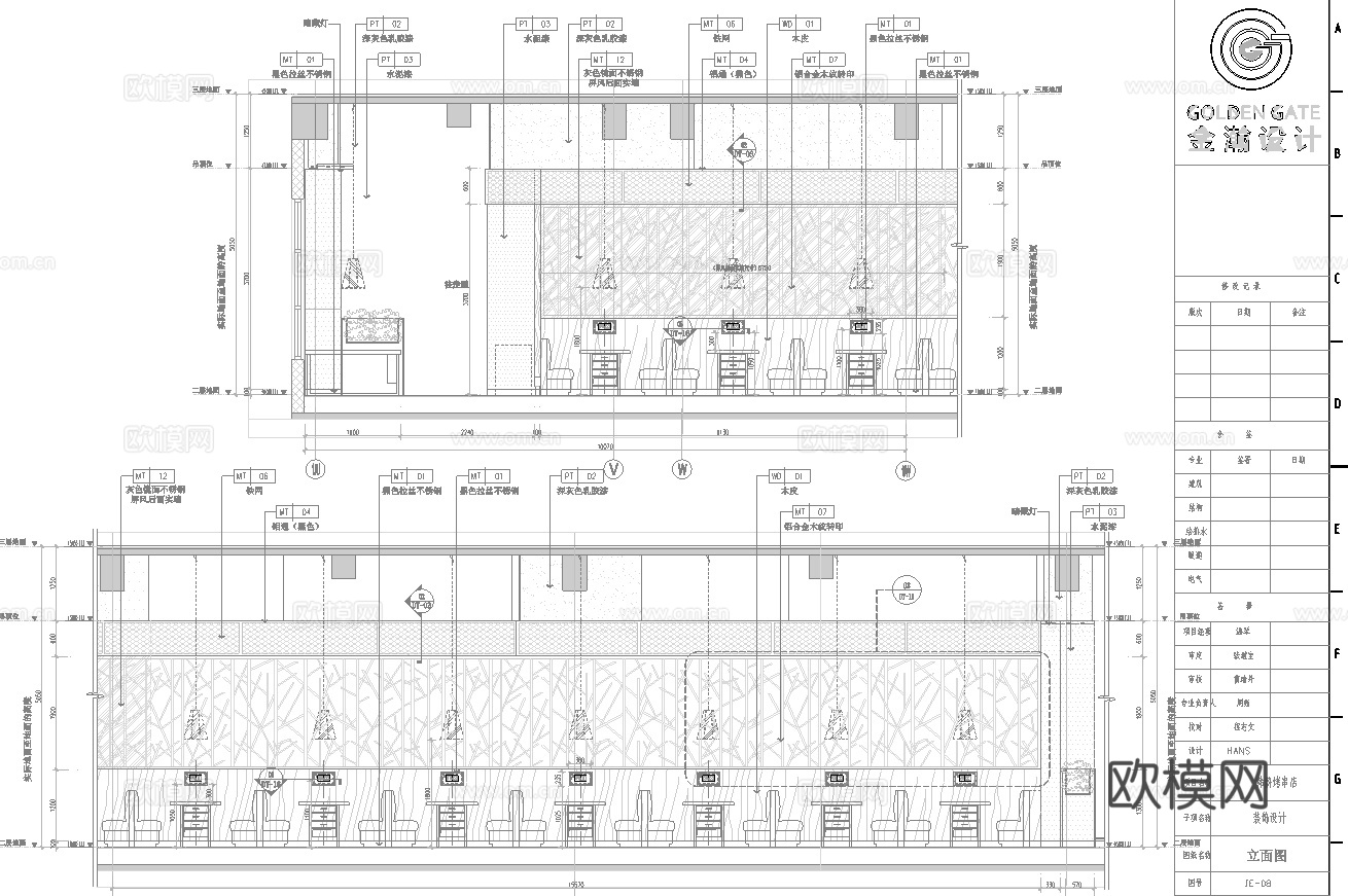 韩式烤肉店 最新全套施工图合集cad施工图