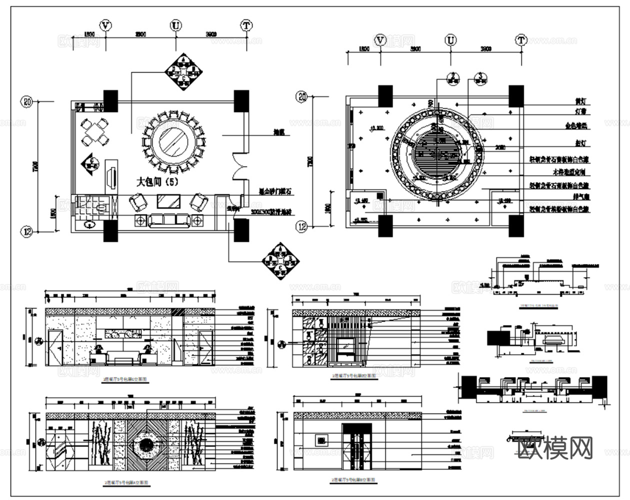 29套餐厅酒店包房CAD详图2026最新整理合集cad施工图