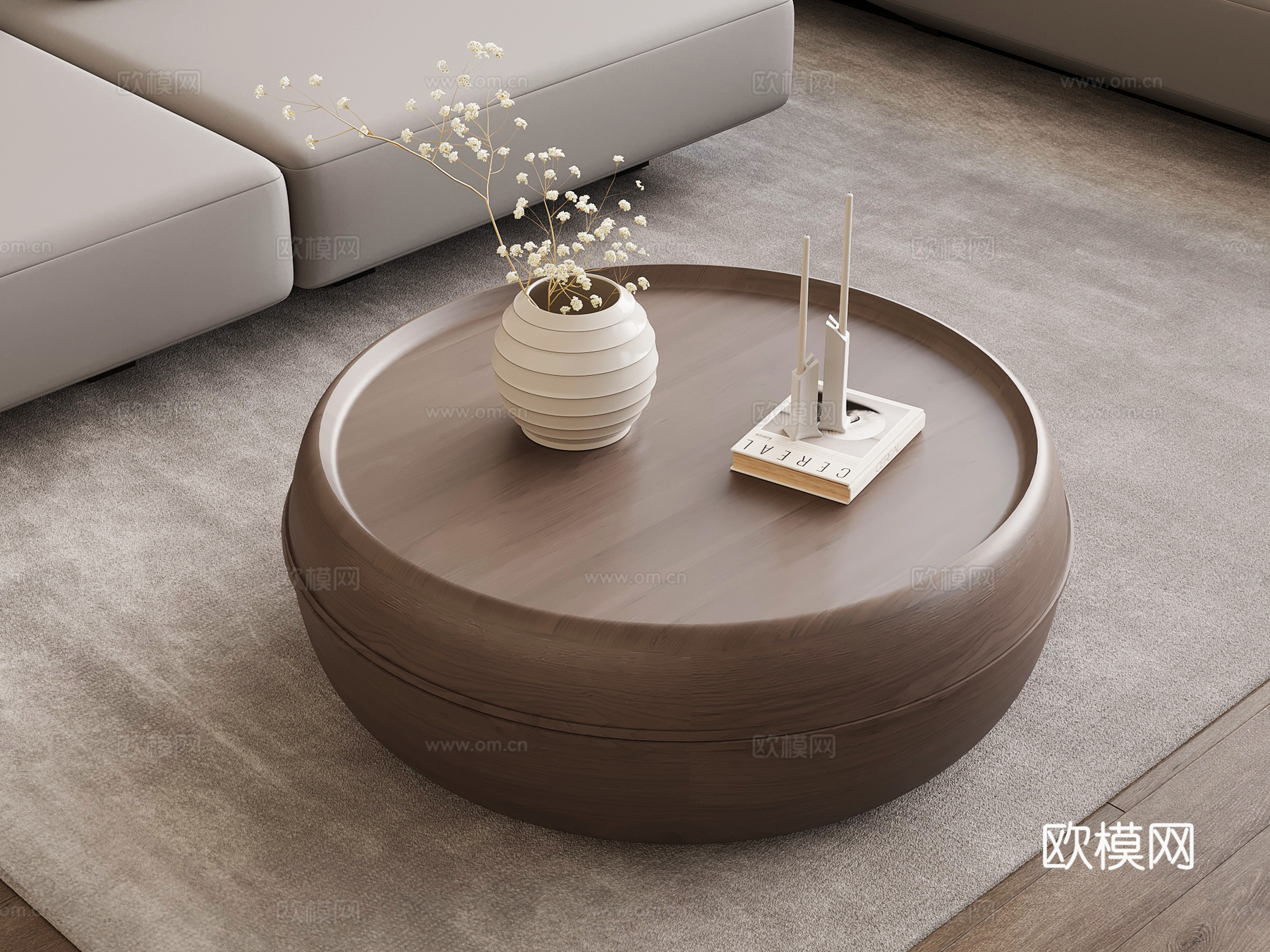 现代意式茶几su模型