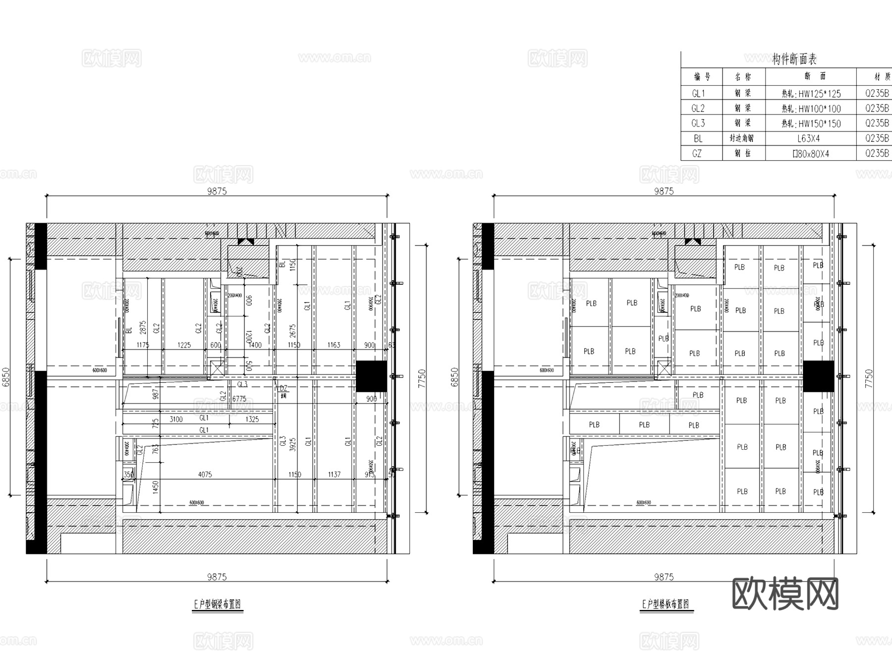 钢结构夹层楼板阁楼建筑楼梯屋面节点CAD施工图 15套cad施工图