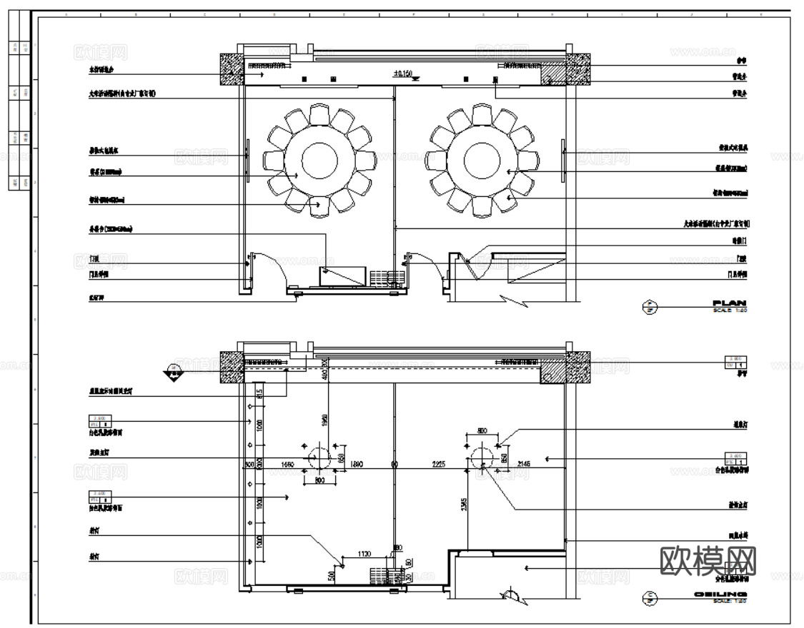 10套现代中餐厅室内装饰CAD施工图效果图cad施工图
