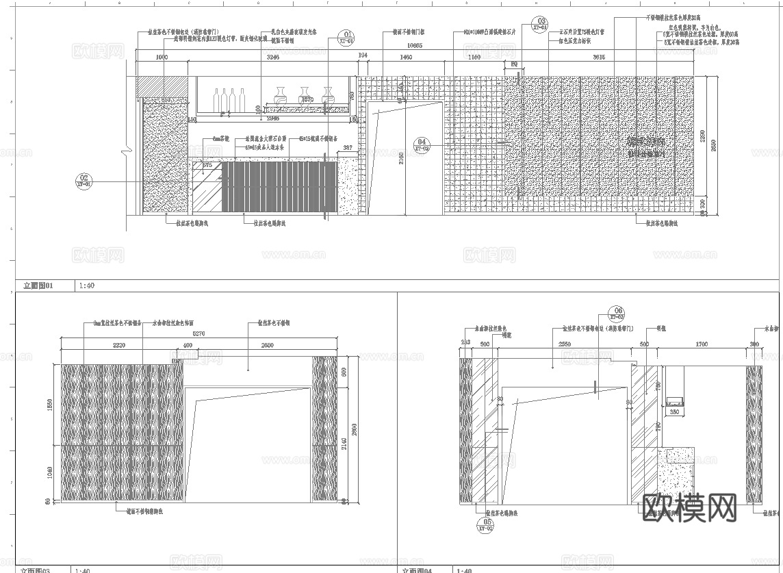 烤肉店 最新全套施工图合集cad施工图