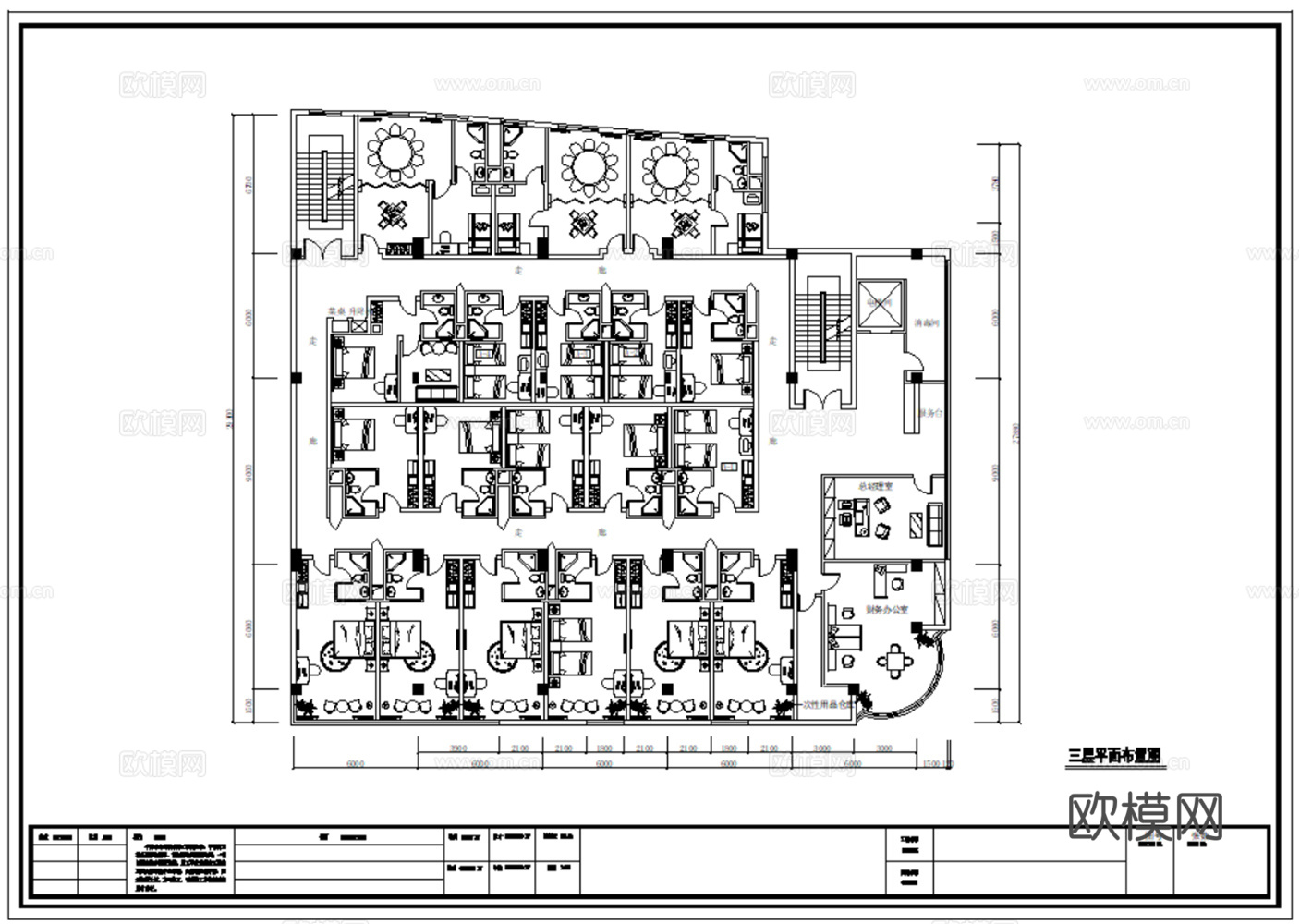 10套快捷酒店宾馆旅店室内装饰CAD施工图最新整理cad施工图