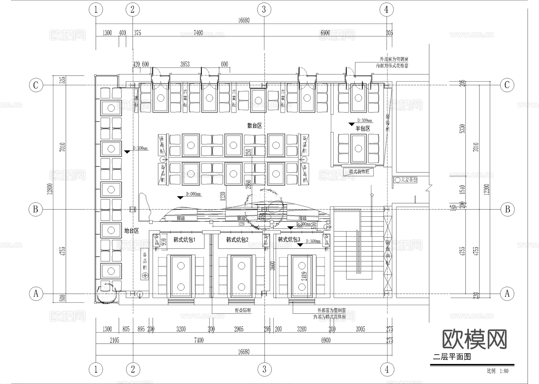 烤肉店 最新全套施工图合集cad施工图