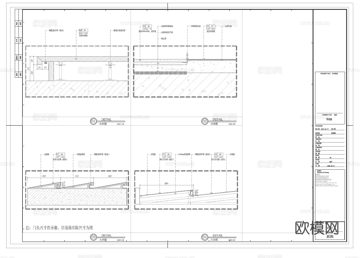 露营风烧烤店 最新全套施工图合集cad施工图