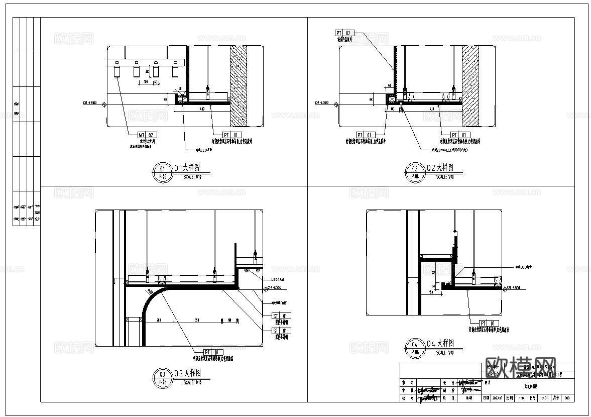 科技展厅 最新平面施工图合集cad施工图