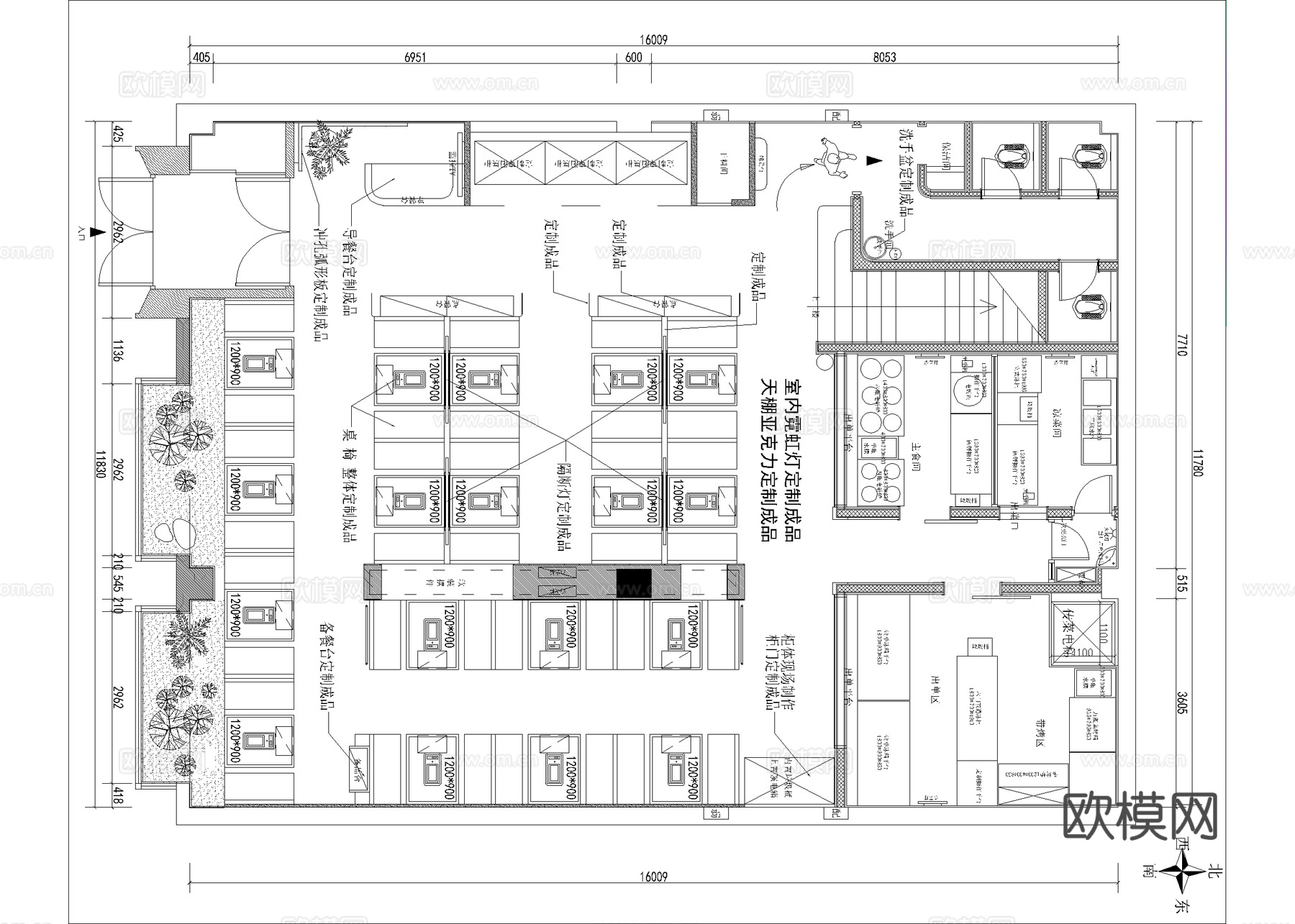烧烤店 最新全套施工图合集cad施工图