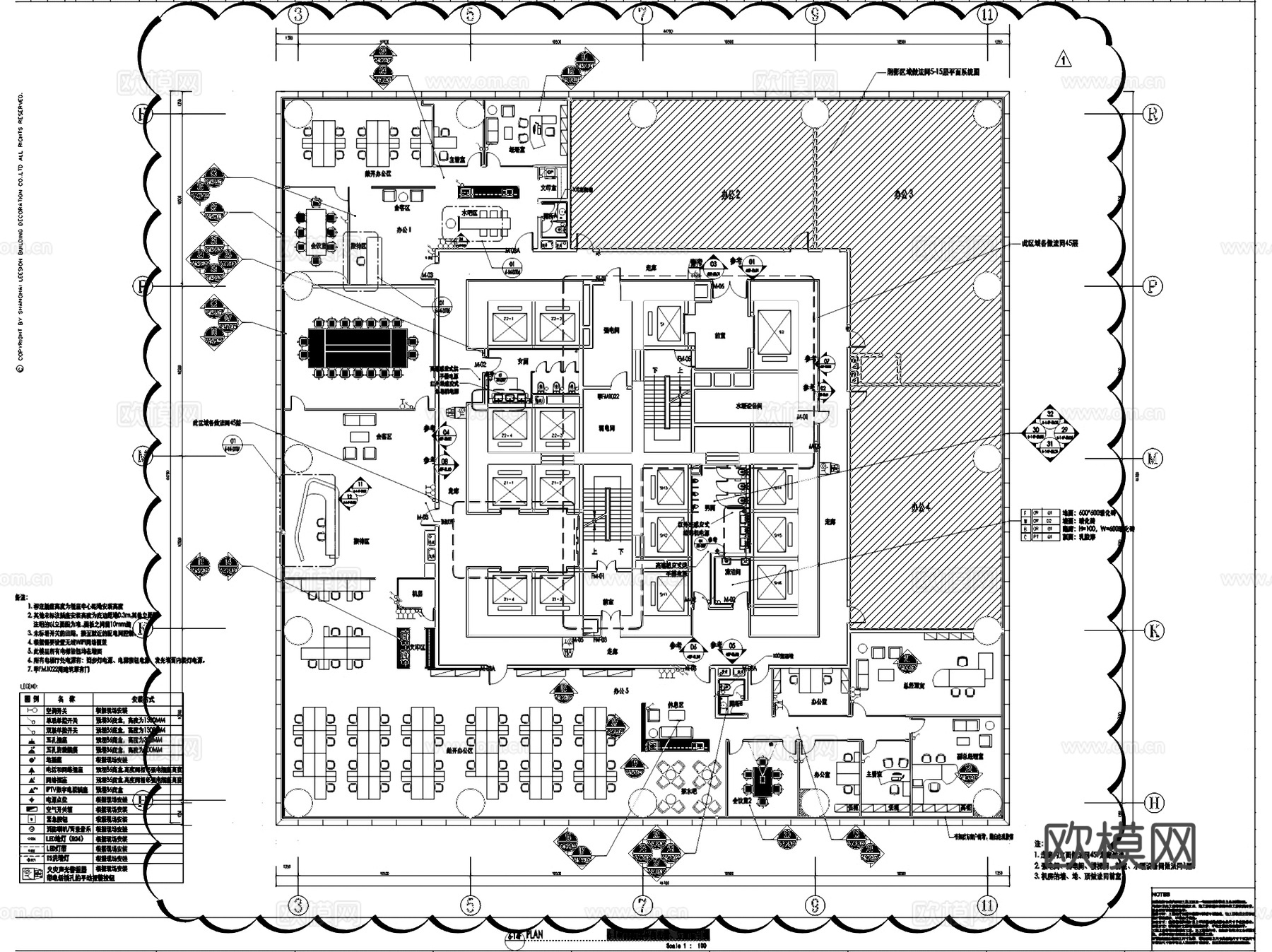 西安绿地中心A座办公楼室内工装CAD施工图cad施工图