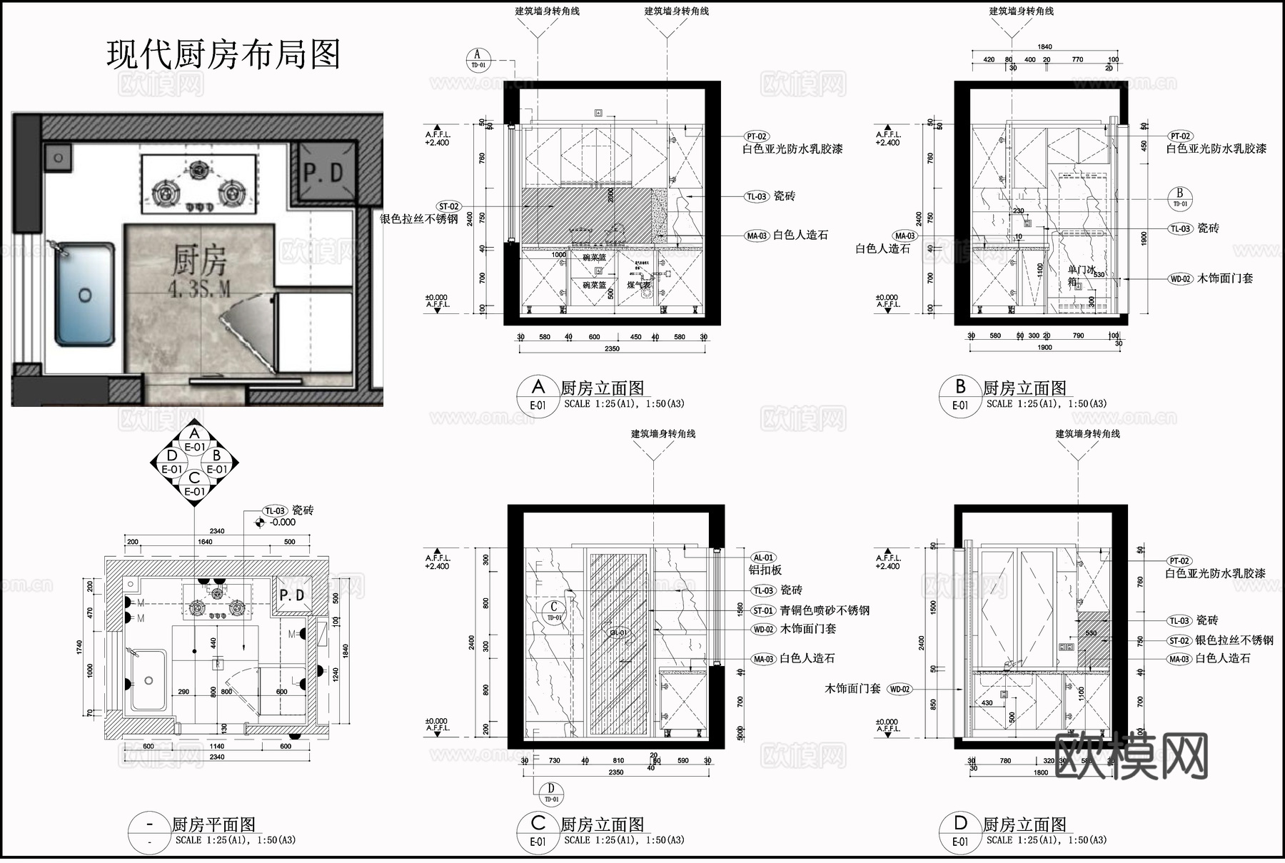 厨房平面立面图 厨房用品  现代厨房布局图cad施工图
