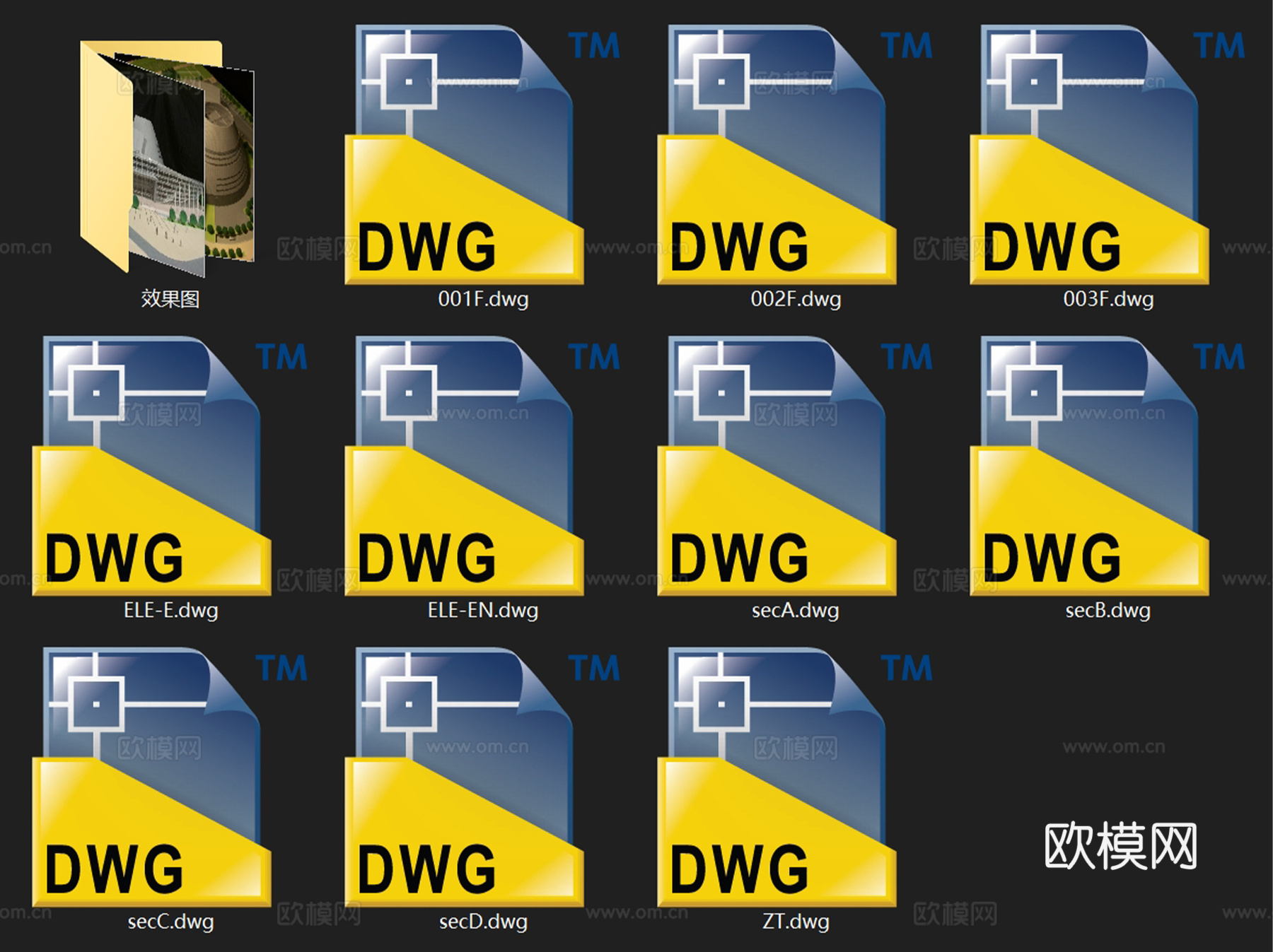 东莞市大剧院影剧场平立剖面建筑CAD施工图cad施工图