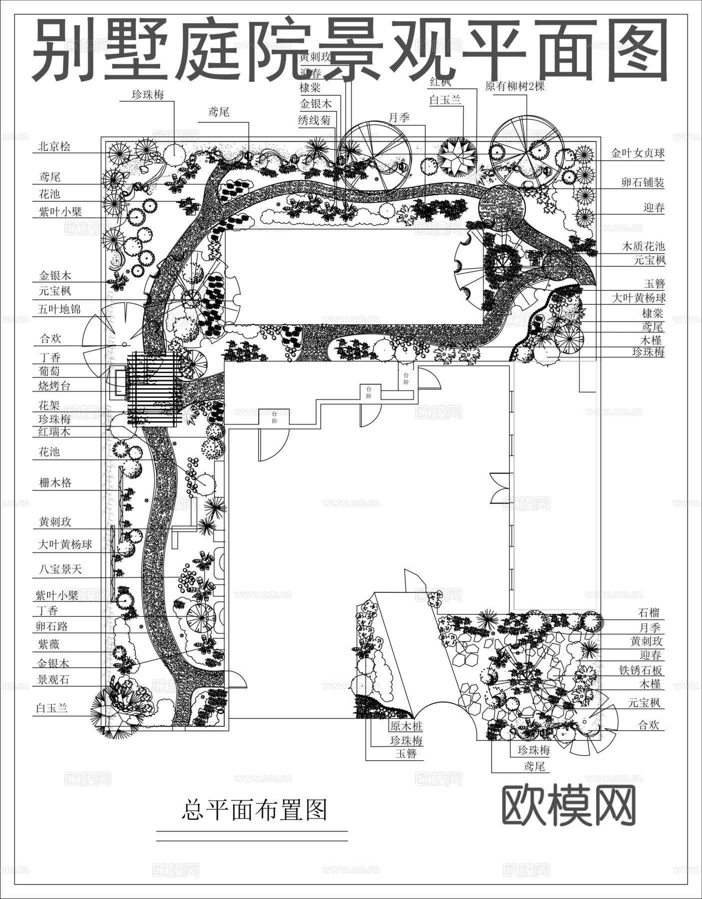 别墅庭院景观绿化方案cad施工图