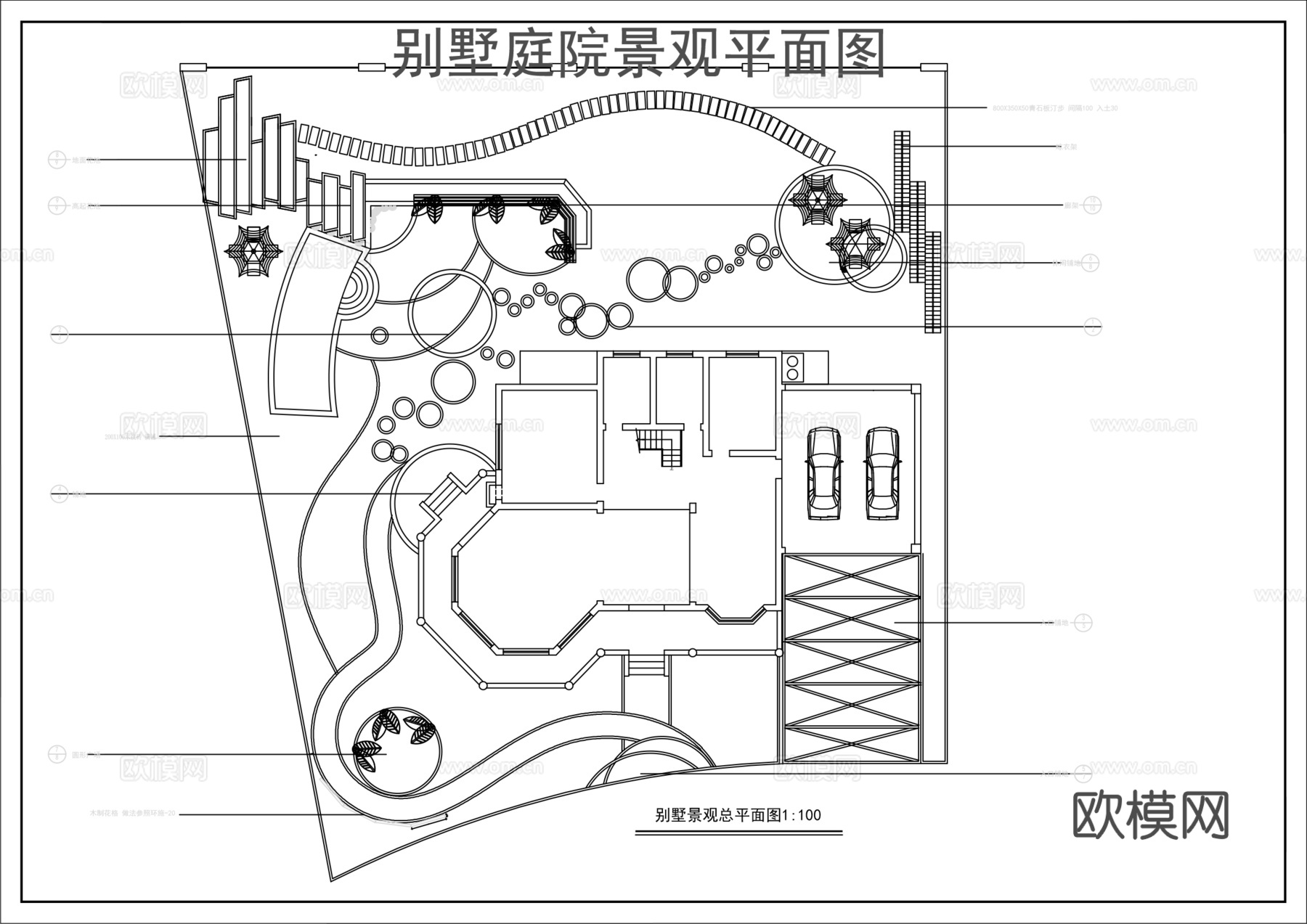 别墅庭院景观绿化方案cad施工图