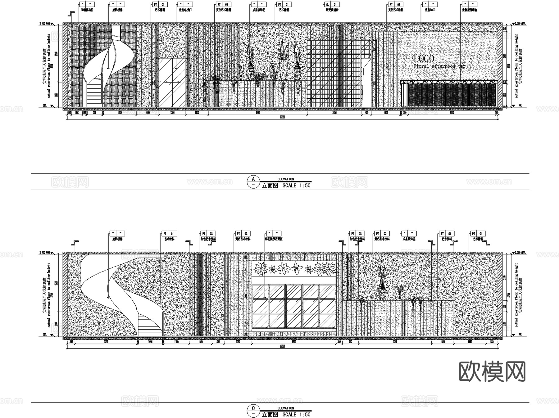三层花店下午茶露营餐厅室内工装CAD施工图cad施工图