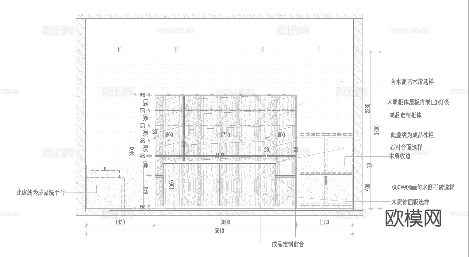 韩式烤肉店 最新全套施工图合集cad施工图
