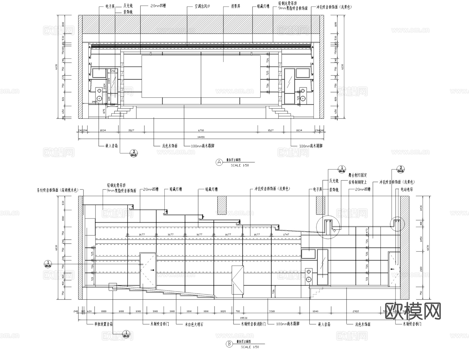 会议室报告厅培训室室内工装CAD施工图集 9套cad施工图