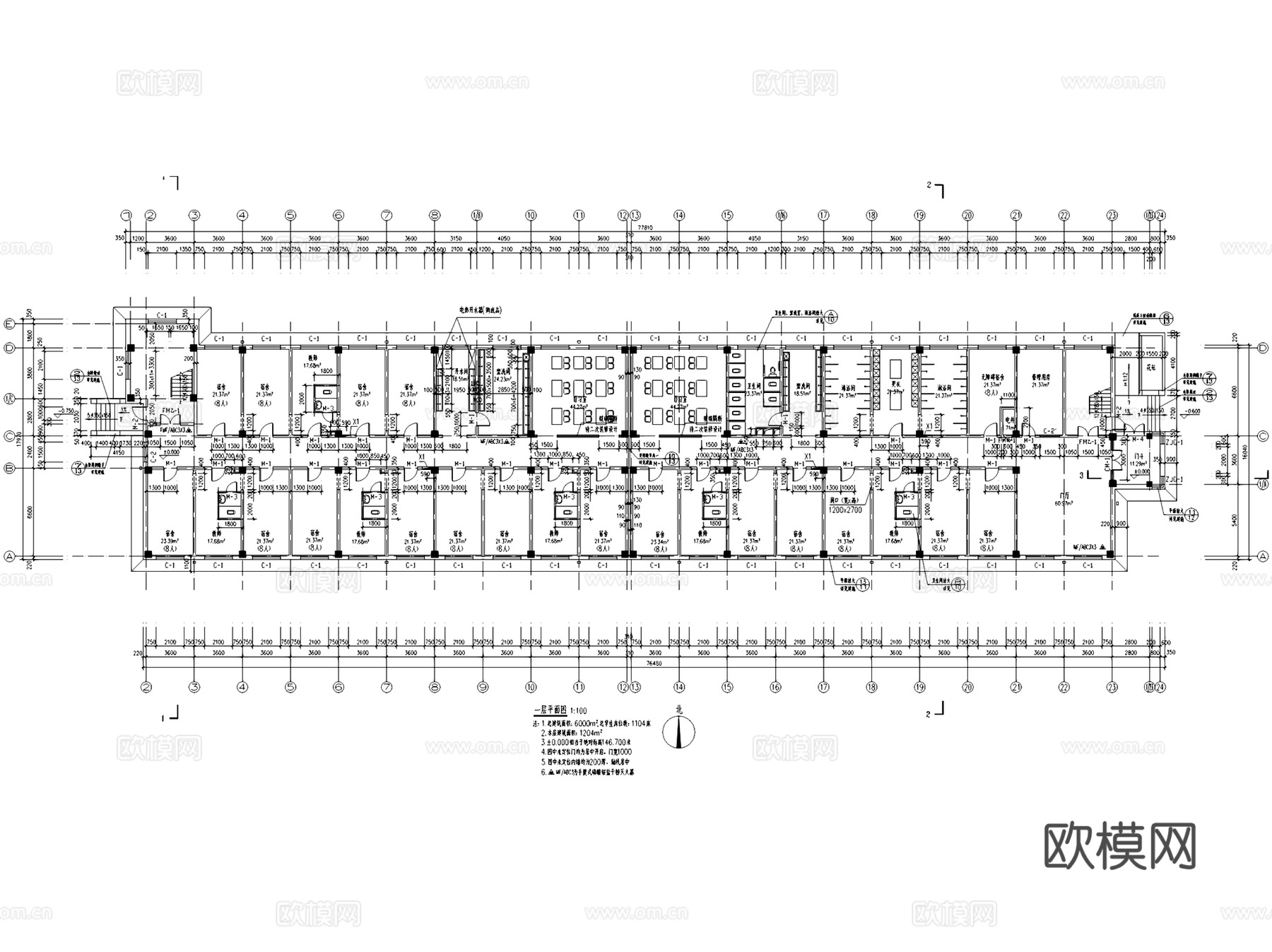 教职工学生公寓楼宿舍楼建筑结构CAD施工图集 100套cad施工图