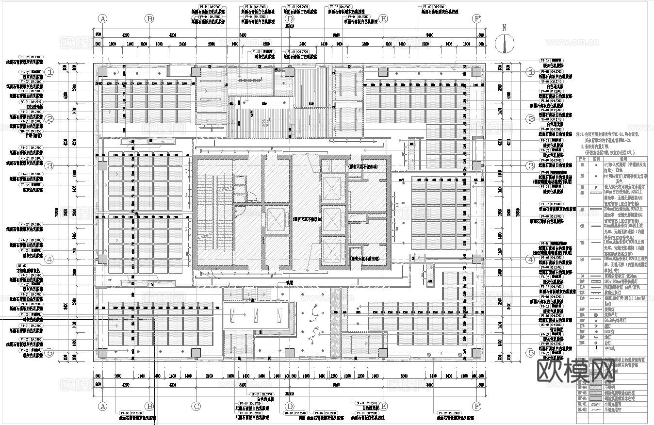 最新办公室平面施工图cad施工图