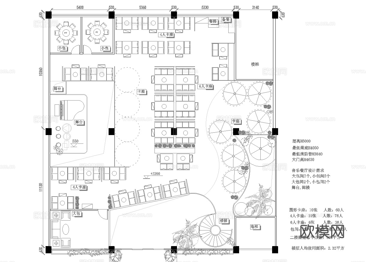 火锅店 串串店 最新平面施工图合集cad施工图