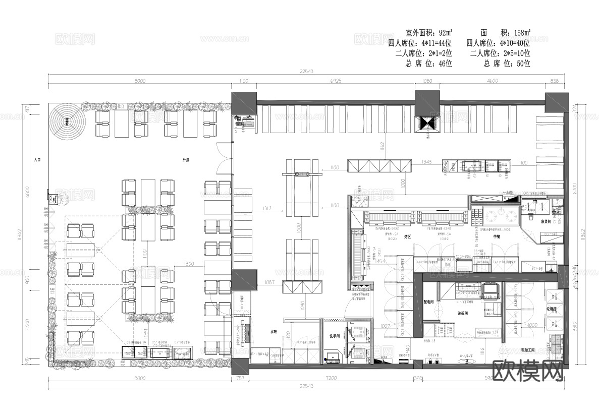 烧烤店 最新平面施工图合集cad施工图