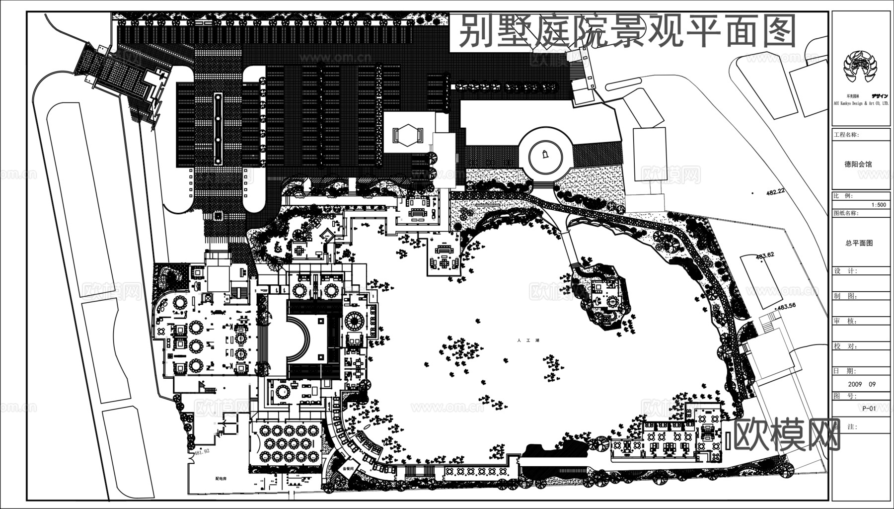 别墅庭院景观绿化方案cad施工图