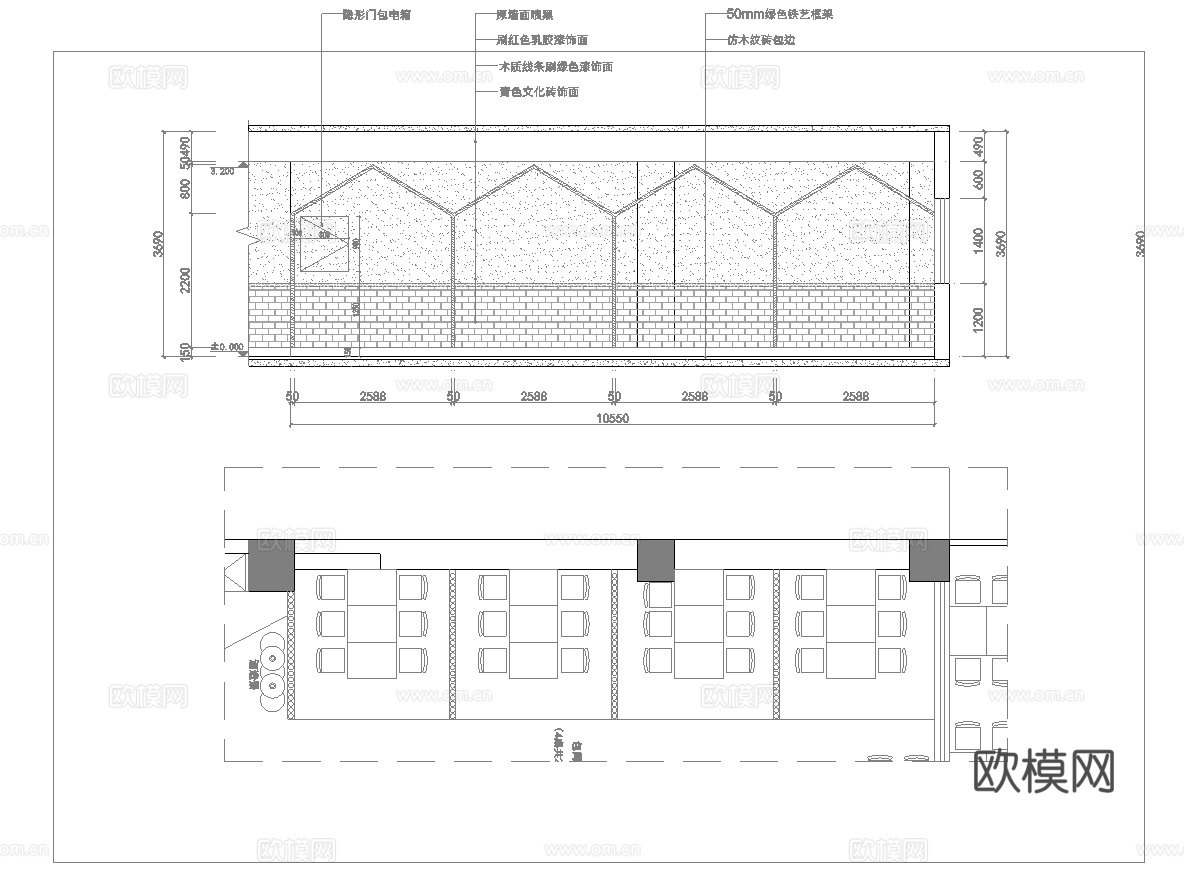 烤肉店 最新全套施工图合集cad施工图
