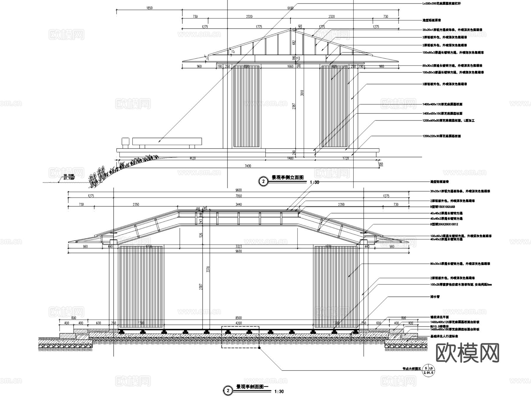 园林中式景观亭茅草亭方亭节点CAD施工图集 24套cad施工图cad施工图