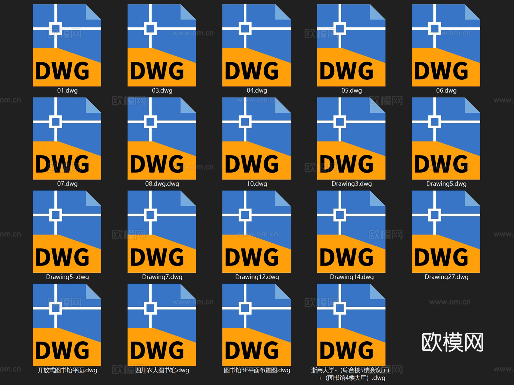 图书馆阅览室档案室书吧室内工装平面CAD施工图集 19套cad施工图