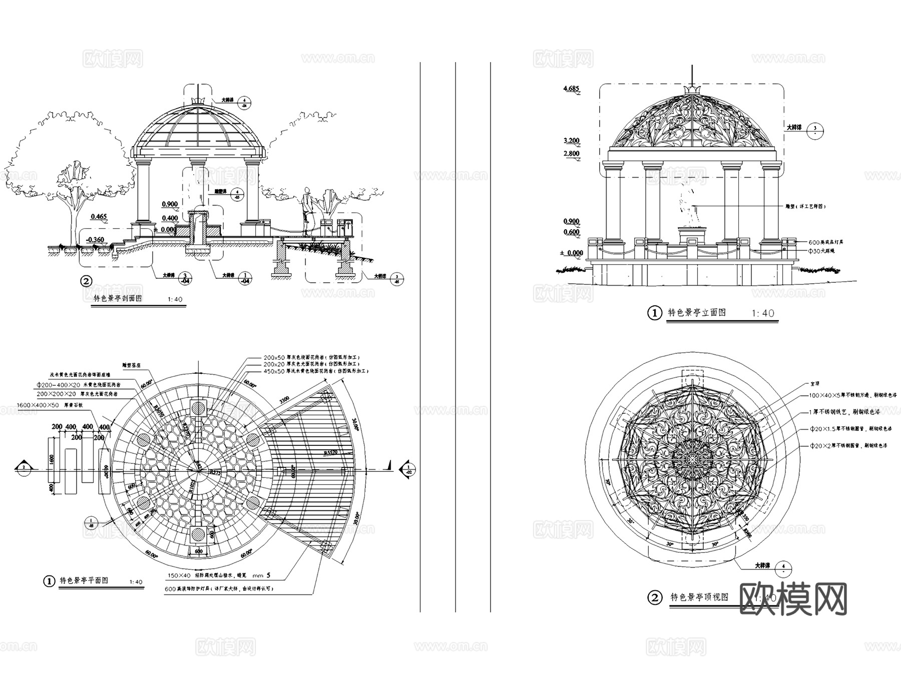 园林景观亭子廊架节点大样CAD施工图集 240套cad施工图