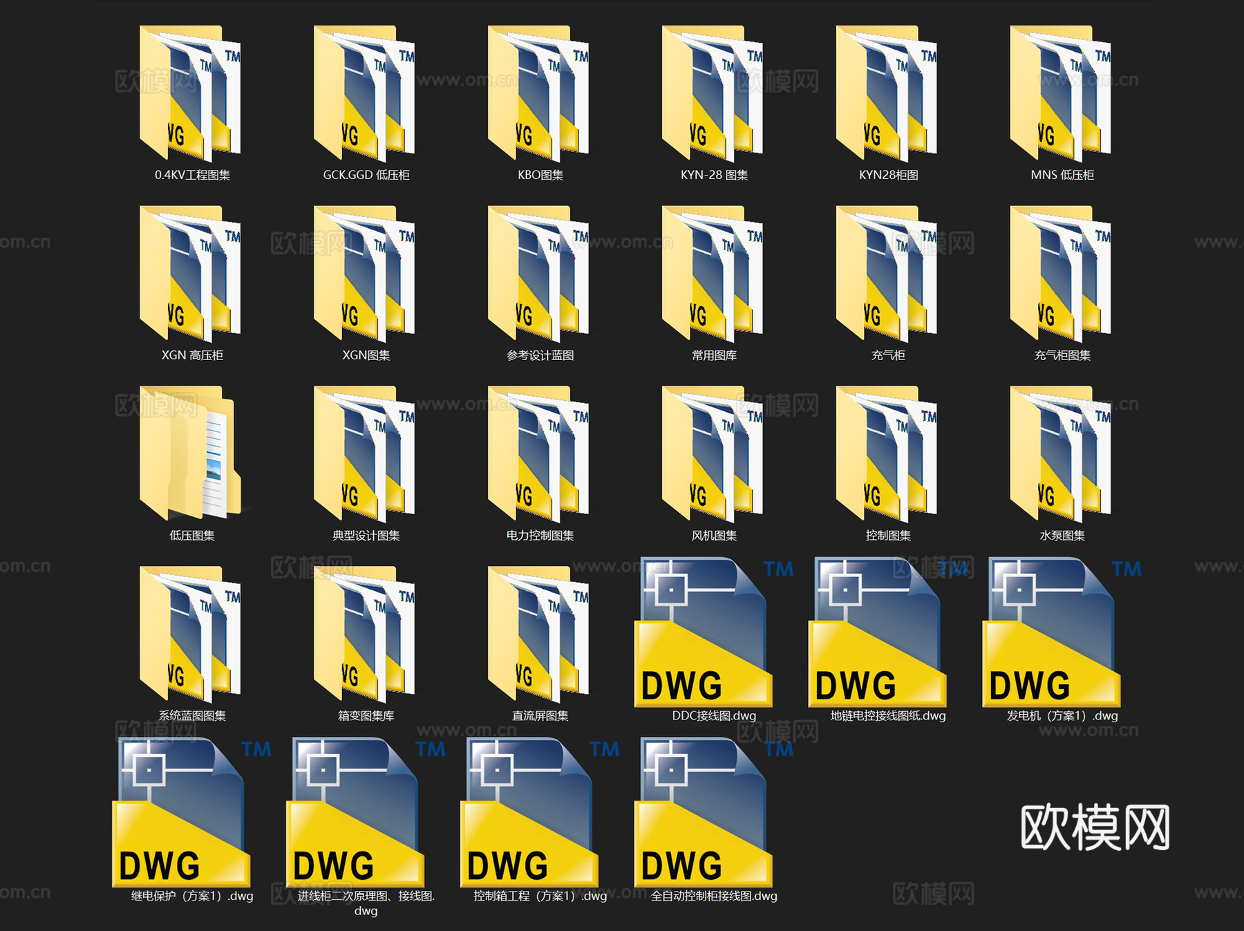 配电箱配电柜低压设计原理接线图CAD施工图集 28套cad施工图