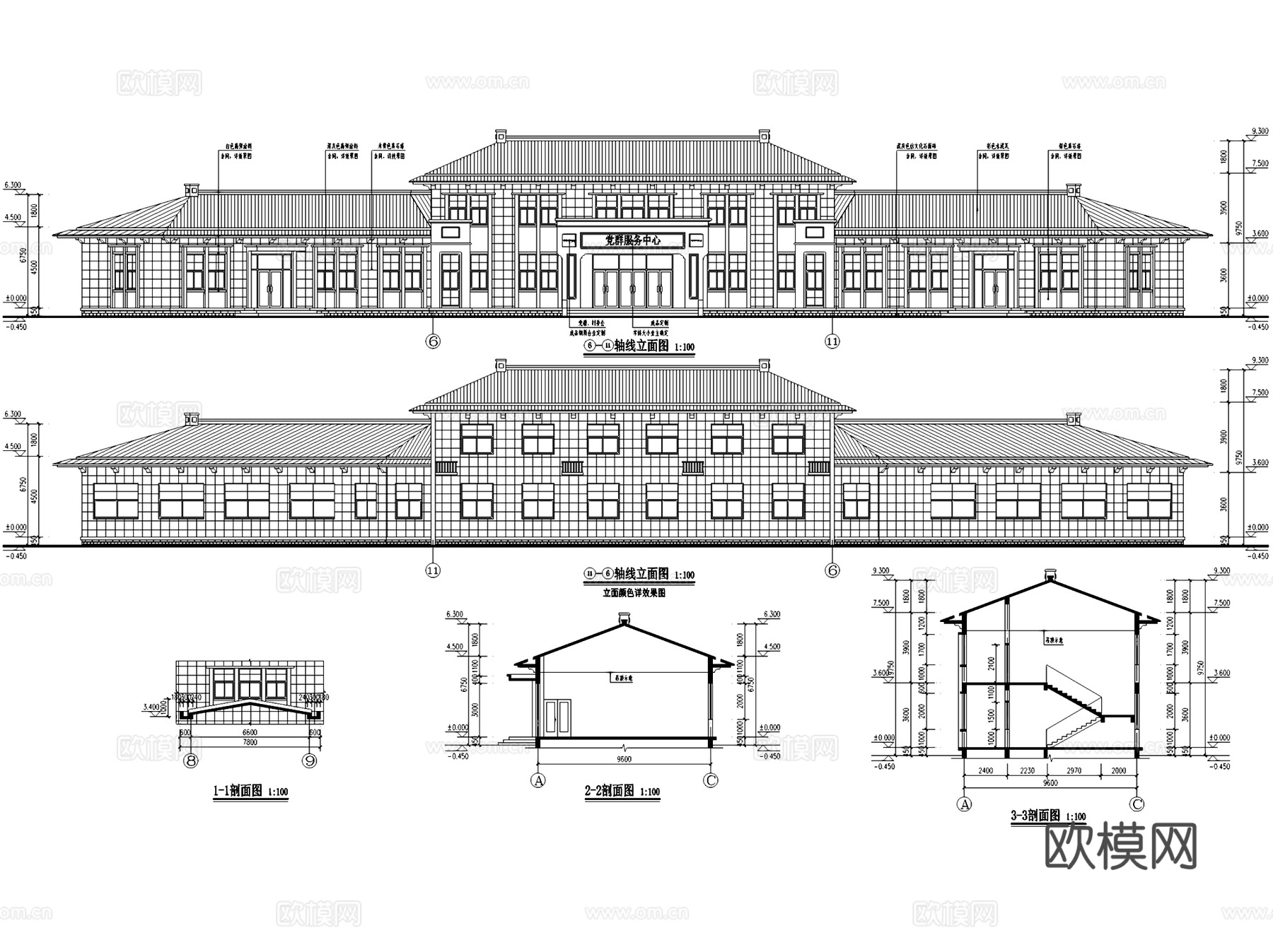 村委会党群服务中心建筑结构水电CAD施工图cad施工图下载（渲染图6）