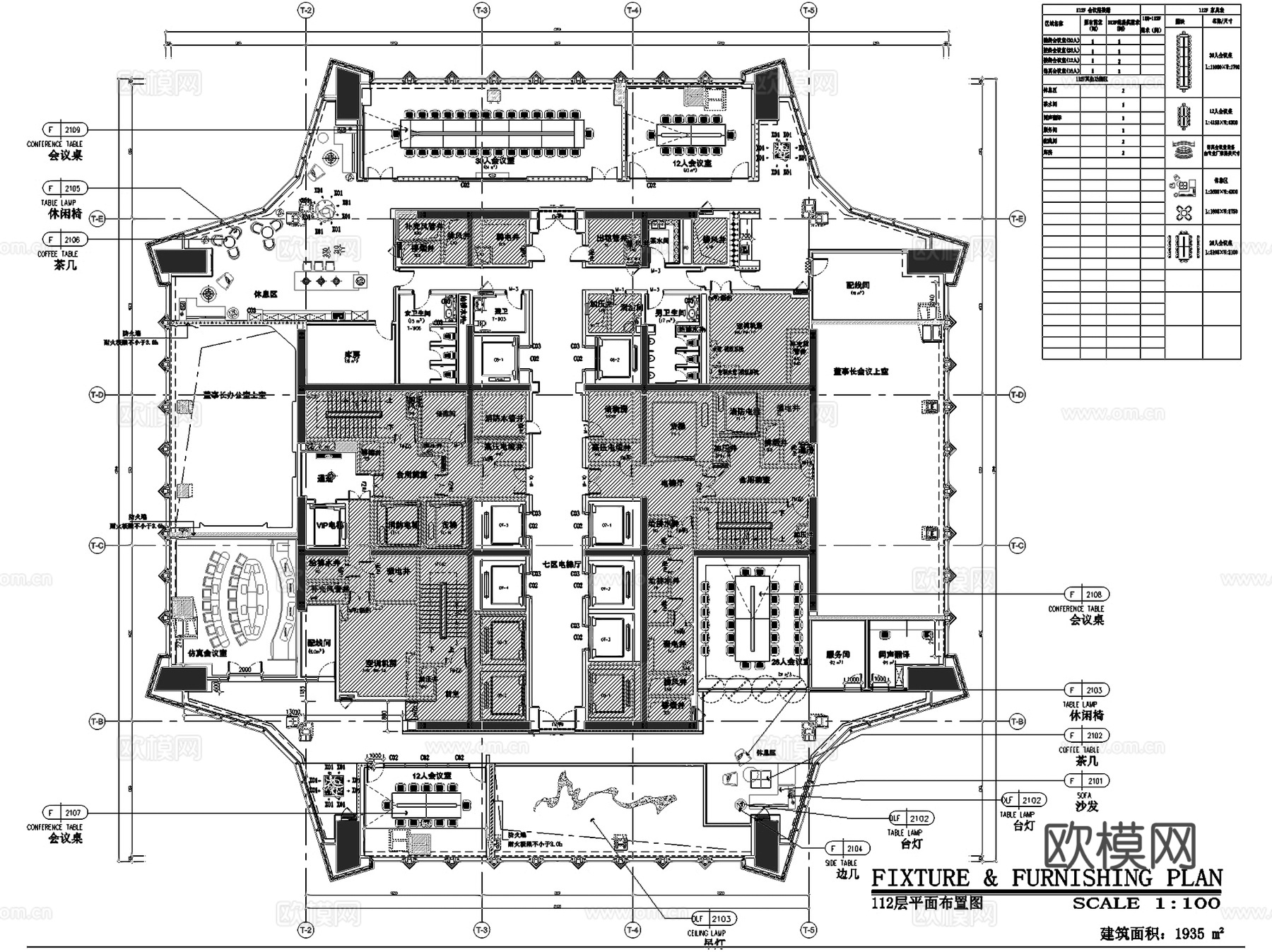 深圳平安金融中心办公室室内工装CAD施工图+文本cad施工图