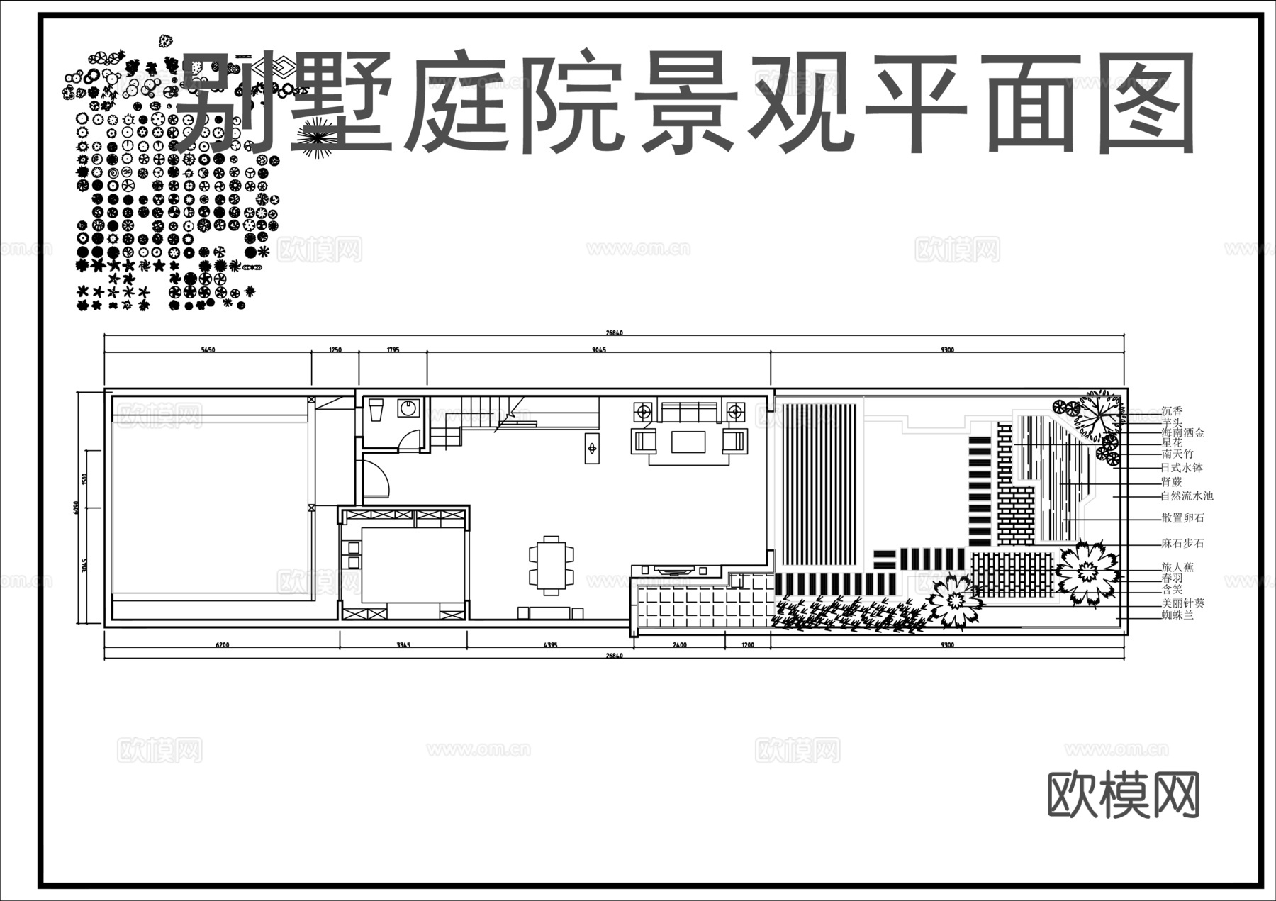 别墅庭院景观平面图cad施工图