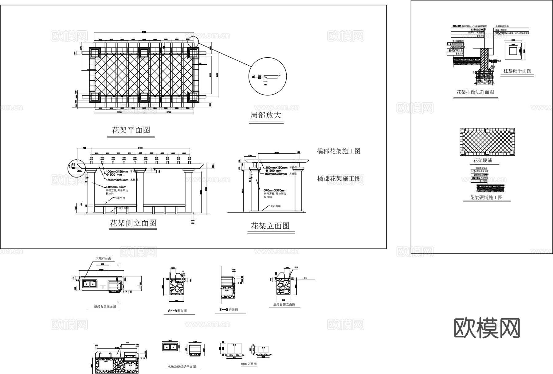 别墅庭院景观绿化方案cad施工图