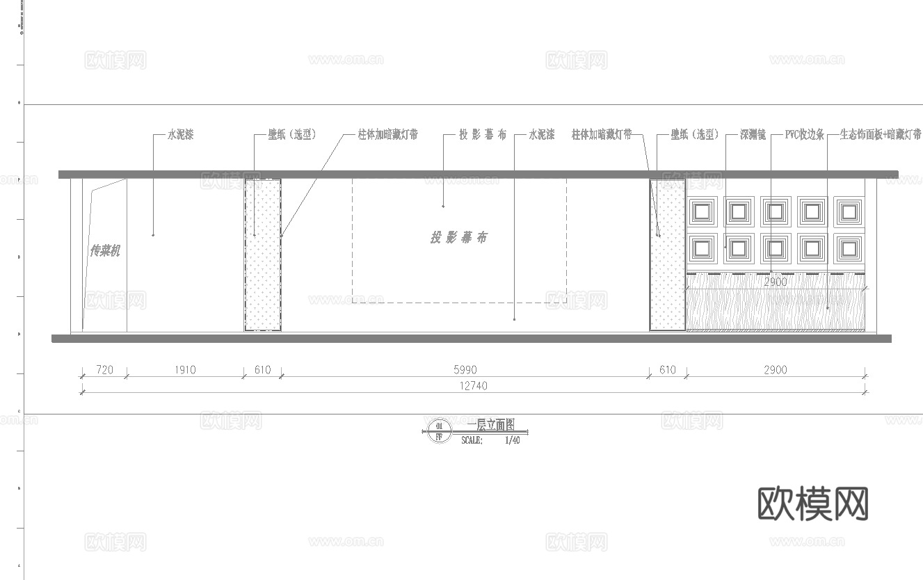 烤肉店 最新全套施工图合集cad施工图