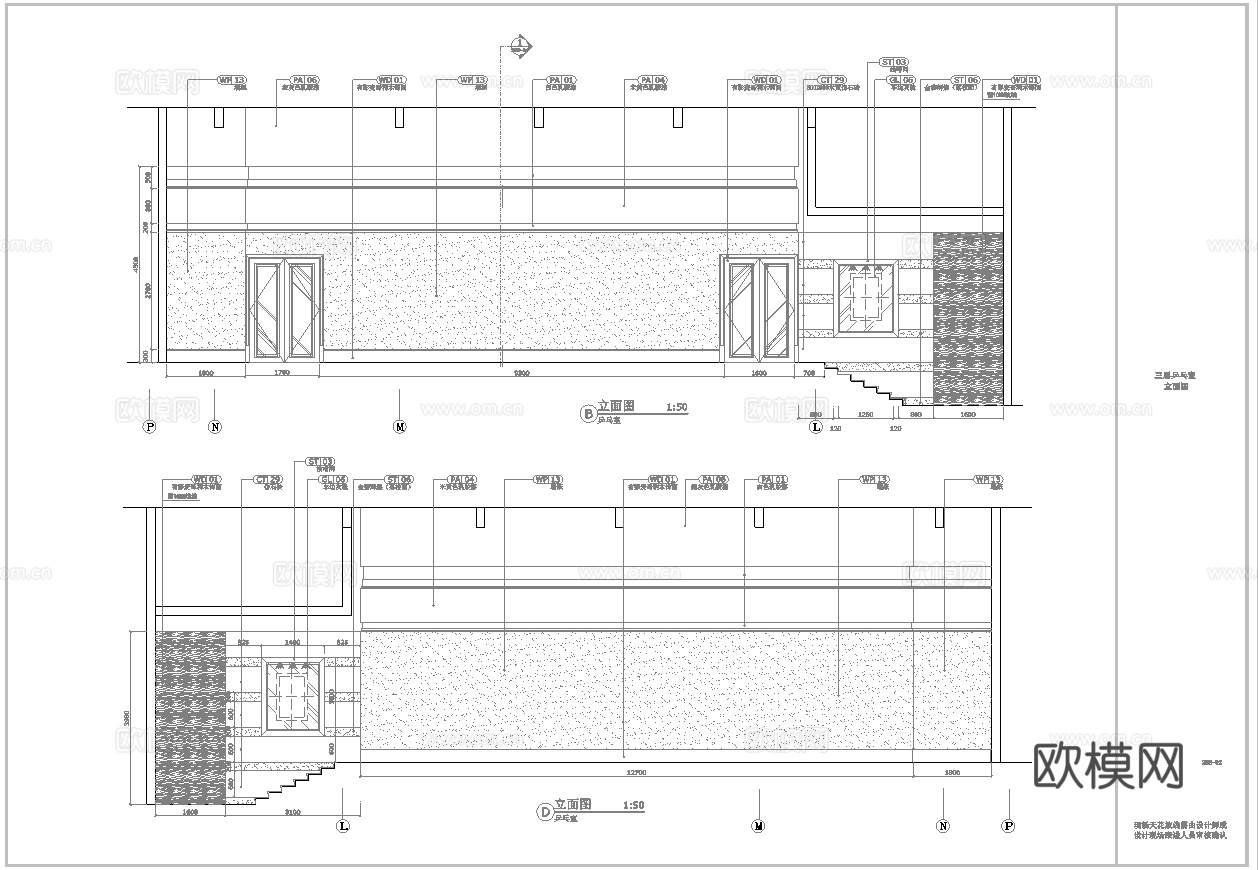 乒乒球馆 最新全套施工图合集cad施工图