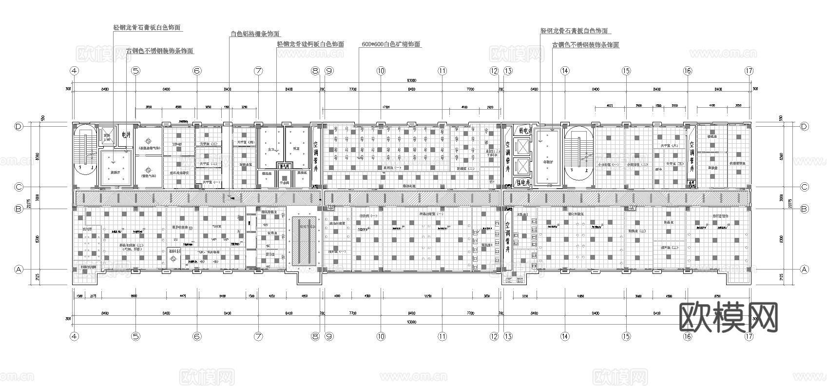 实验室 最新全套施工图合集cad施工图