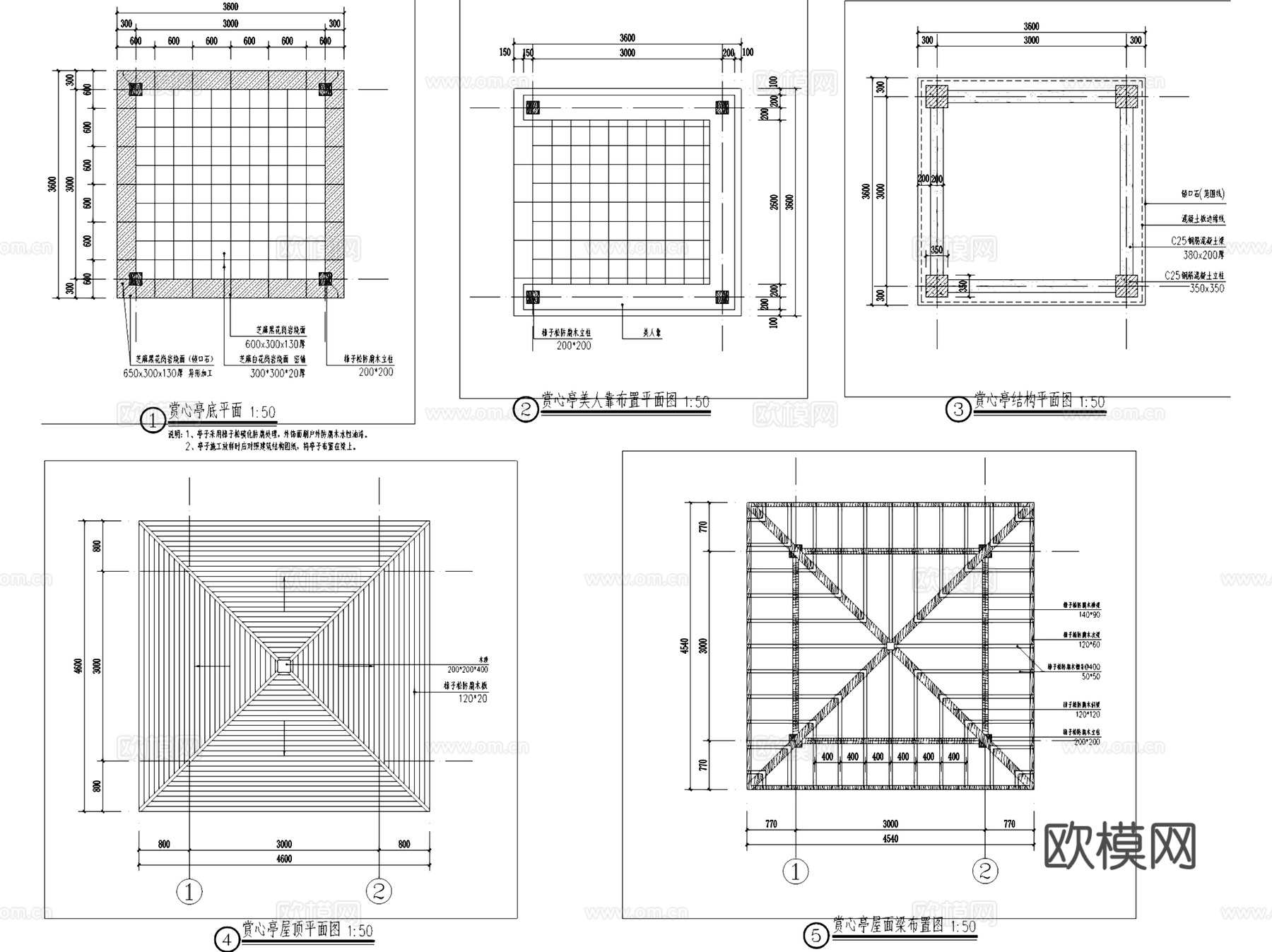 园林中式景观亭茅草亭方亭节点CAD施工图集 24套cad施工图cad施工图