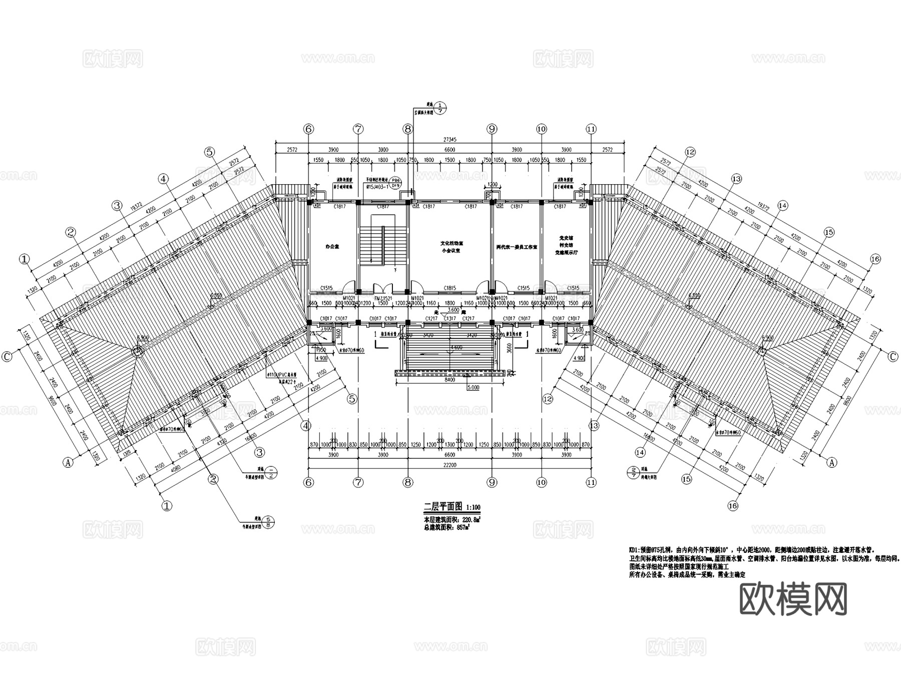 村委会党群服务中心建筑结构水电CAD施工图cad施工图下载（渲染图4）