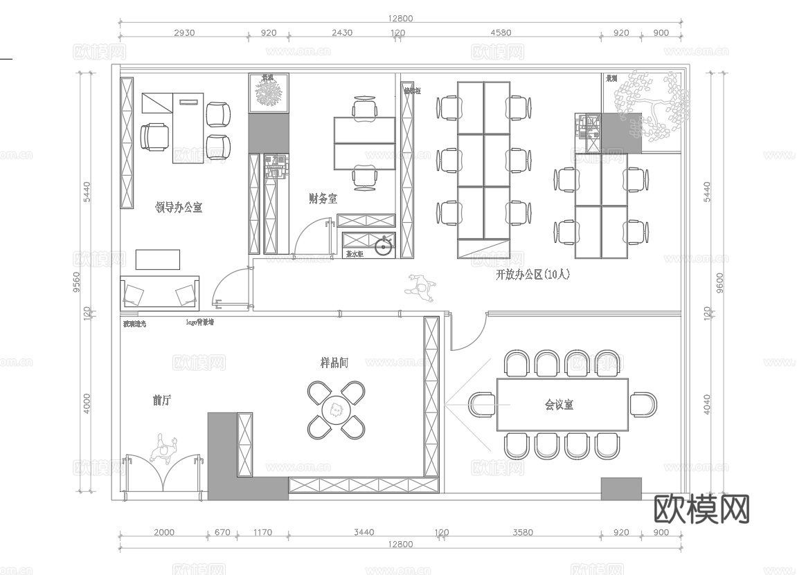 办公室 最新平面施工图合集cad施工图