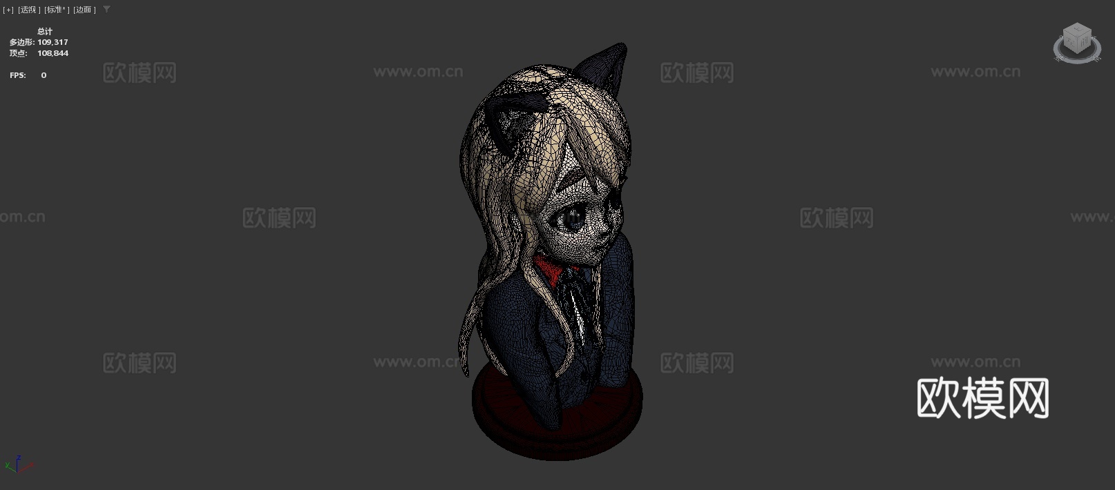 纺CG模型3d模型下载（渲染图3）