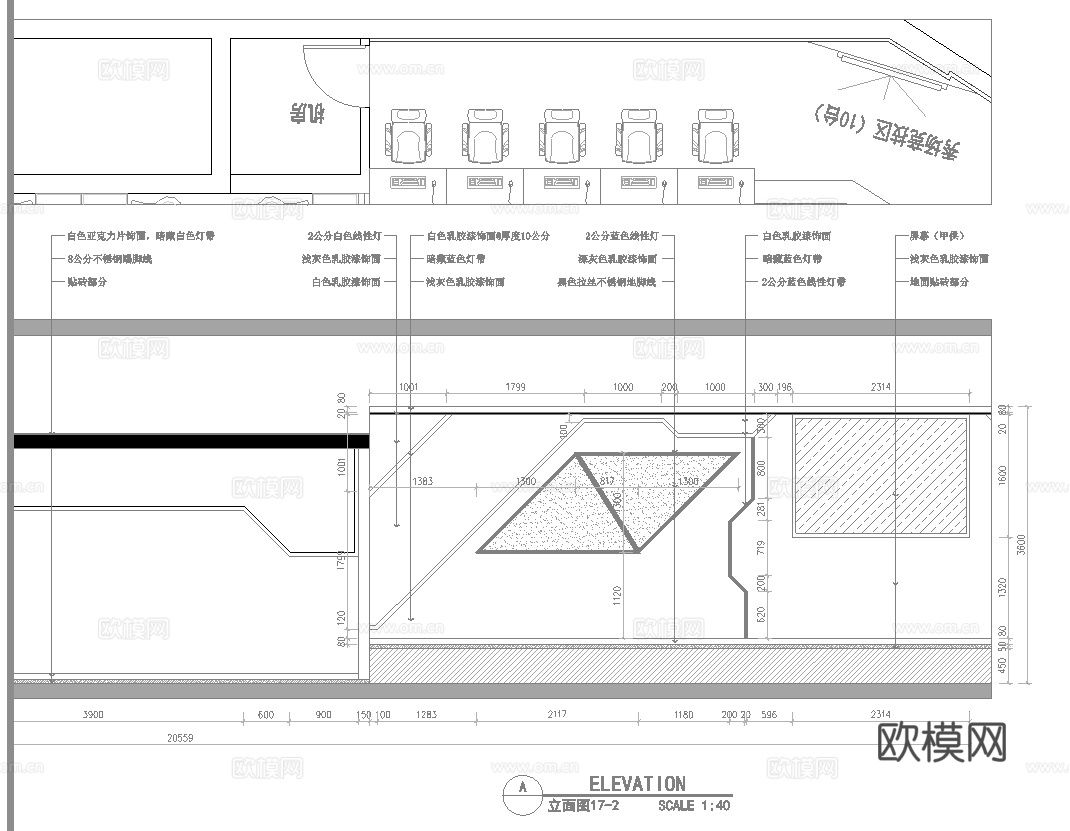 750平电竞网咖 最新全套施工图cad施工图