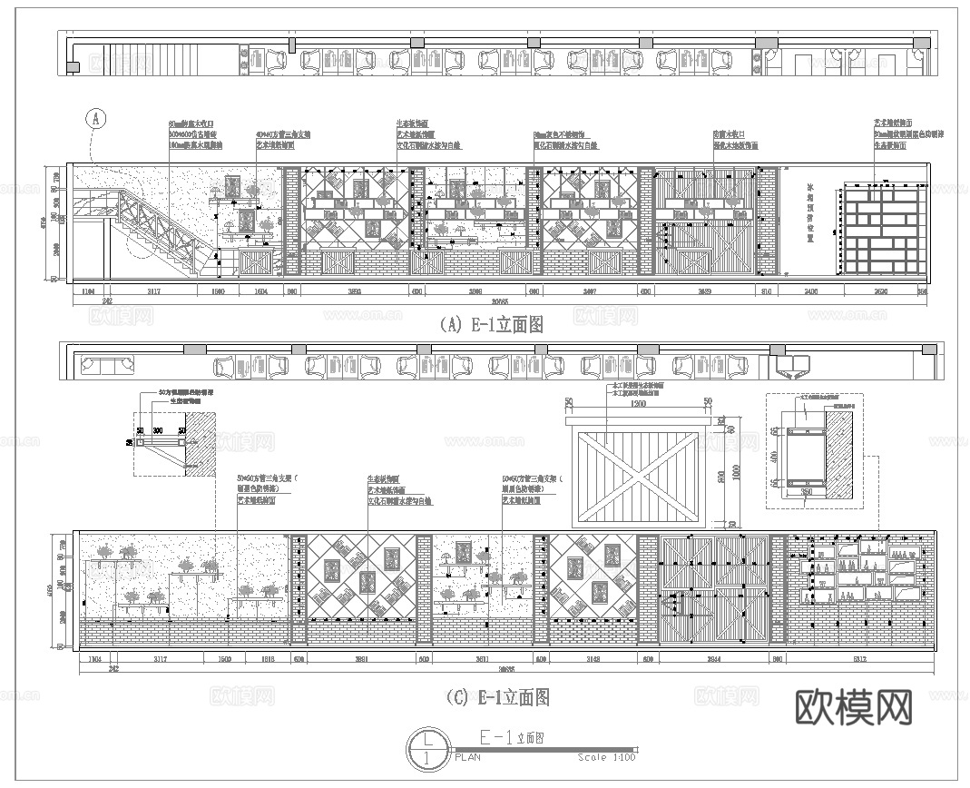 电竞网咖 最新全套施工图cad施工图