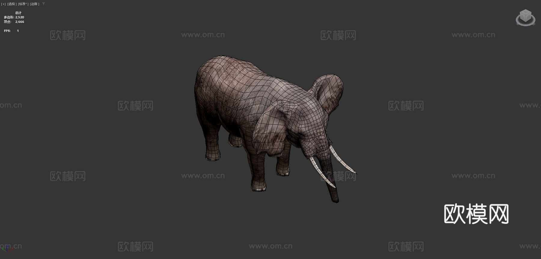 大象3d模型下载（渲染图4）