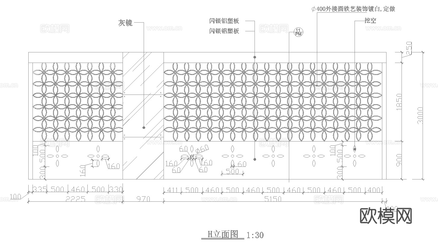 1500平电竞网咖 最新全套施工图cad施工图
