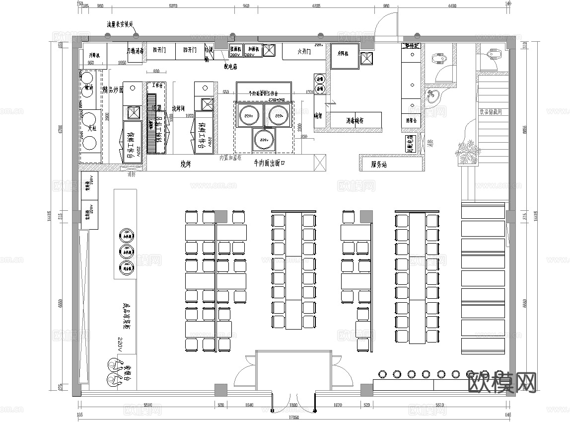 牛肉面馆 最新全套施工图cad施工图