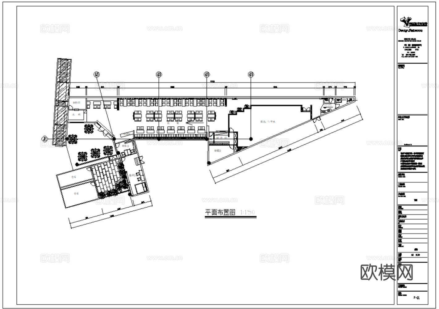 11套面馆米粉螺蛳粉快餐店cad施工图效果图最新整理合集cad施工图