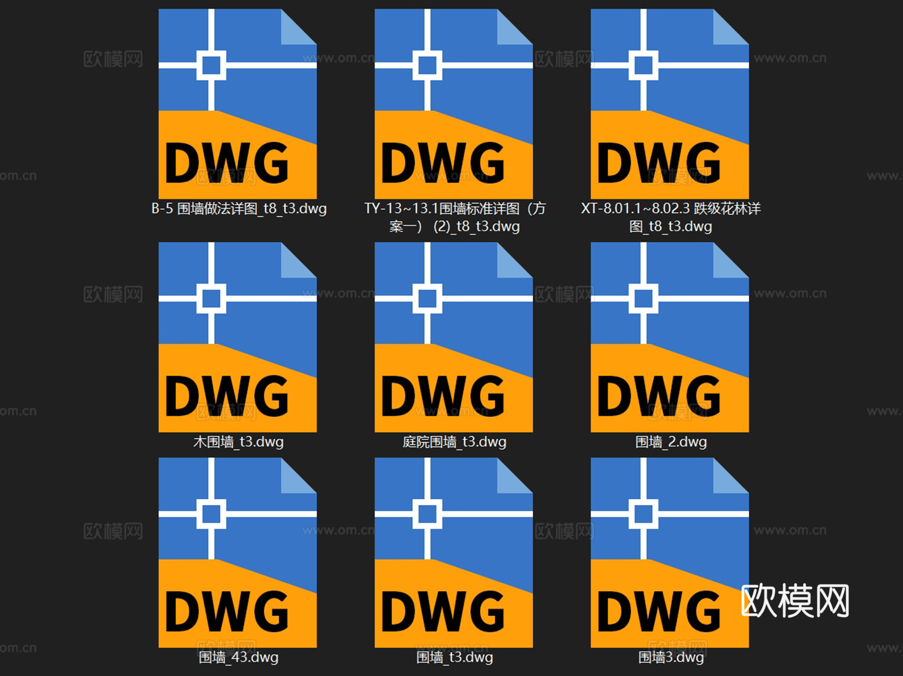 小区庭院景观围墙围挡节点大样详图CAD施工图集 9套cad施工图