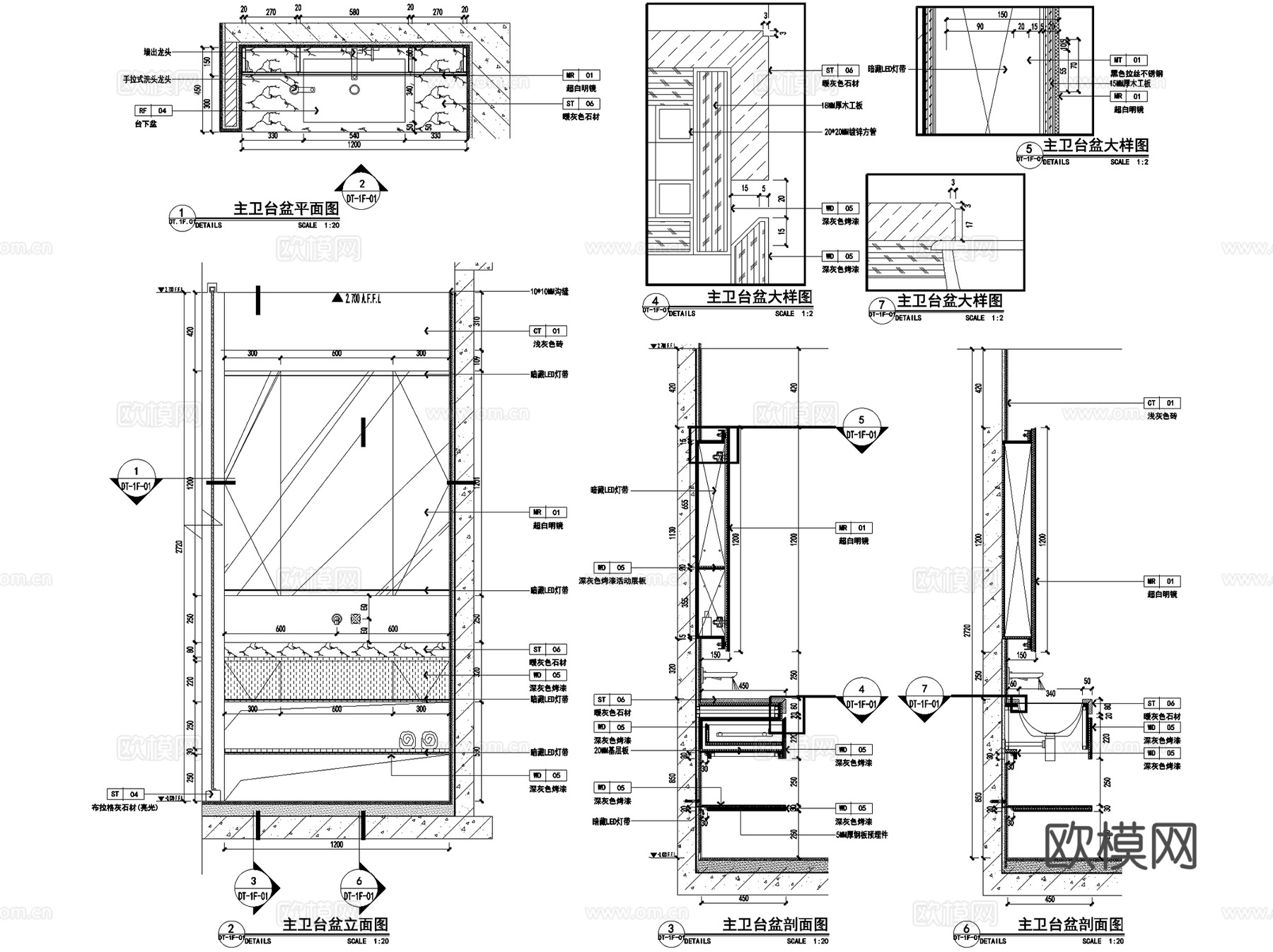 洗手台洗手池洗手盆洁柜台上下盆柱盆一体盆节点CAD施工图集cad施工图